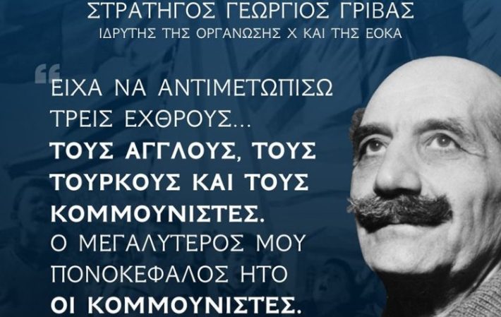 Τύριον_Λαννιστερόπουλος tweet media