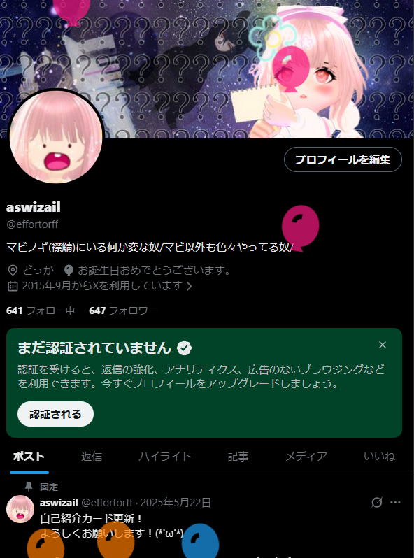 aswizail tweet media