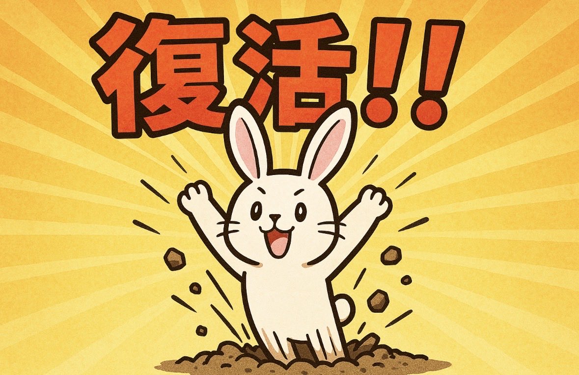 tera_yoi_ex's tweet photo. よーやくシャドバン解除🔓

#規制厳しすぎじゃね https://t.co/qHxaZVB2s1