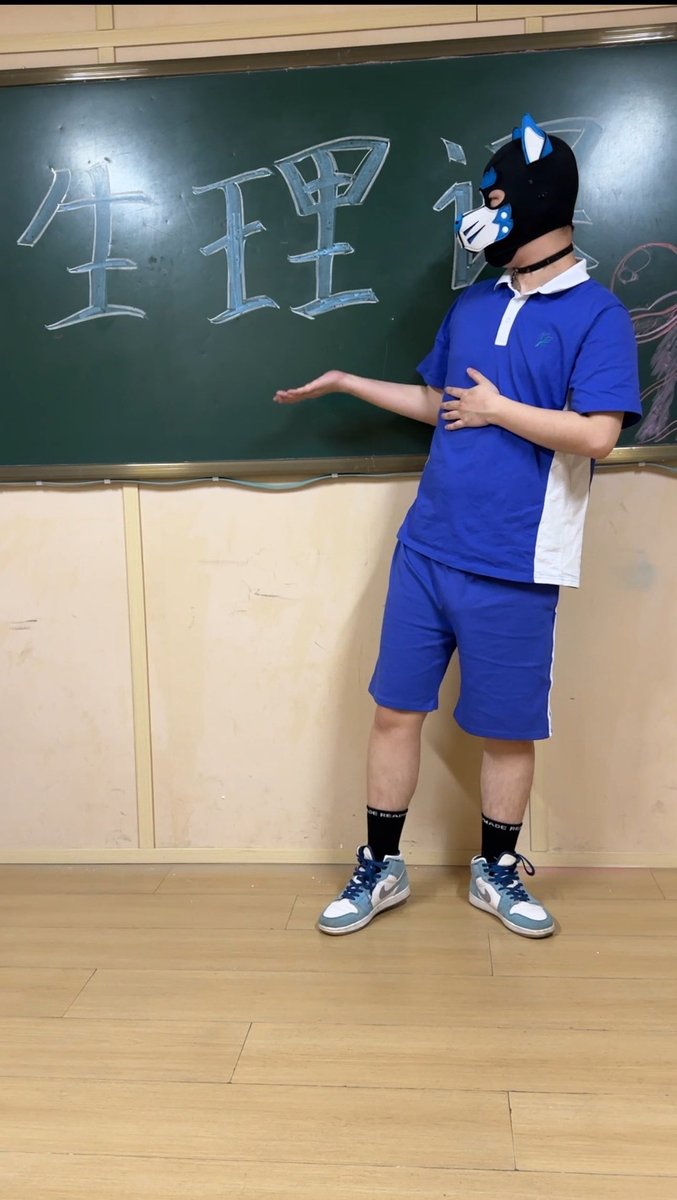 望眠 tweet media