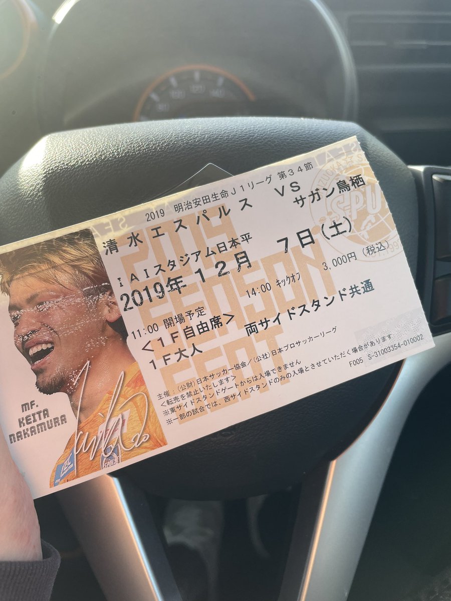 ☆yopi☆.*・。 tweet media