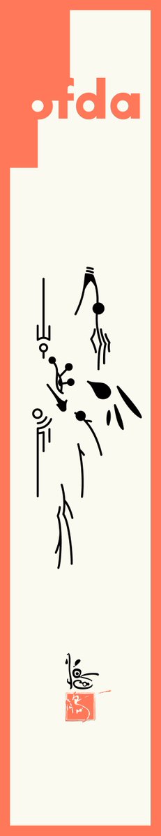 びぎん tweet media