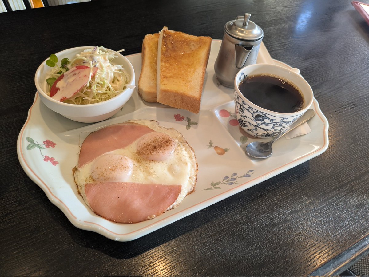 塚本将大@41dronepark tweet media