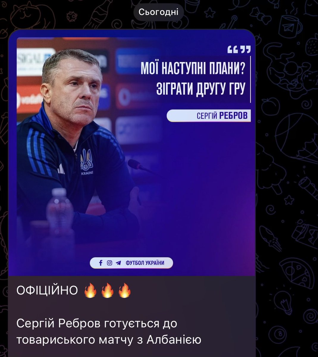 Oleh Novikov tweet media