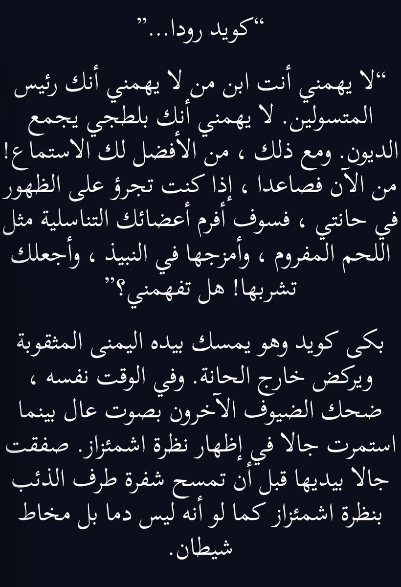 𝐣𝟕𝐥𝐪𝐬 | tweet media