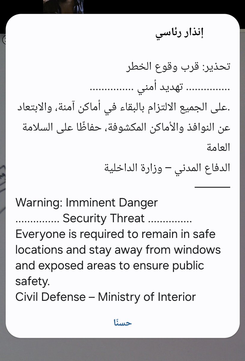 ☸I JORY tweet media