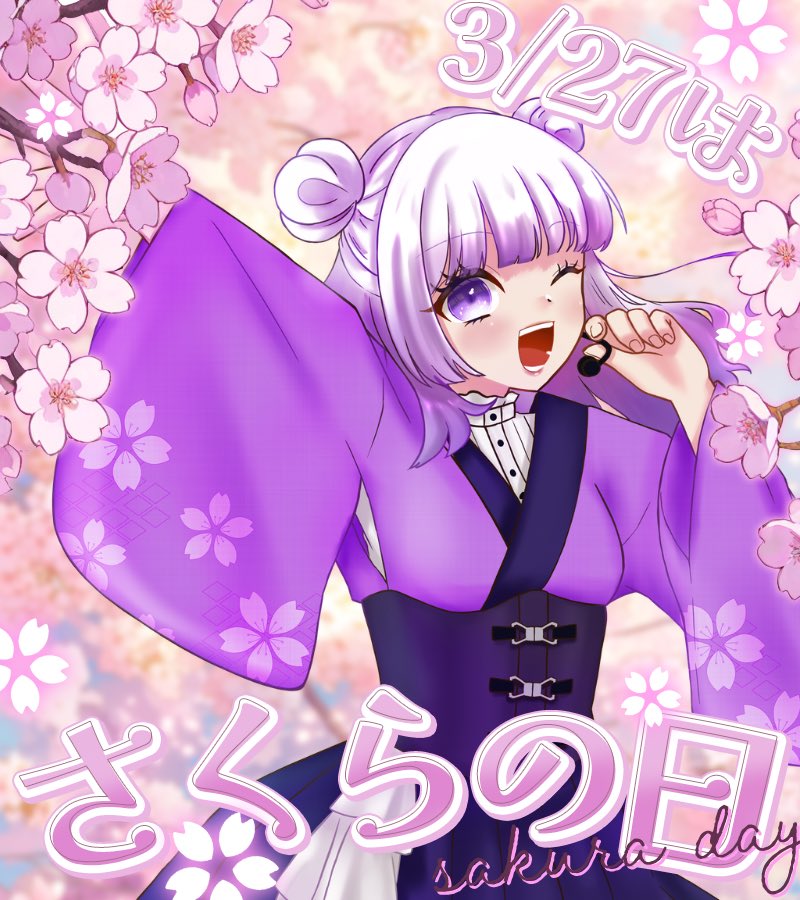 英*🍀 tweet media