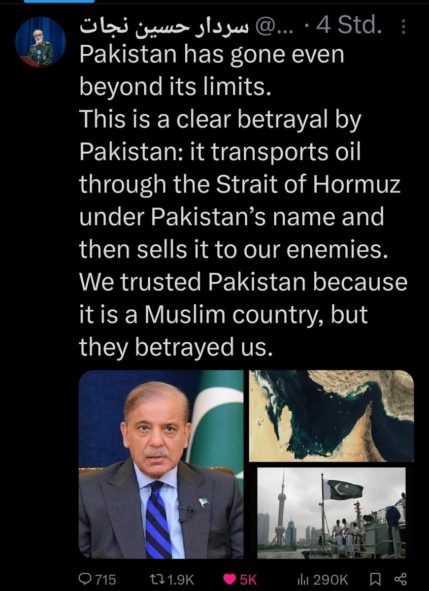 Afzal Khan Sherwani tweet media