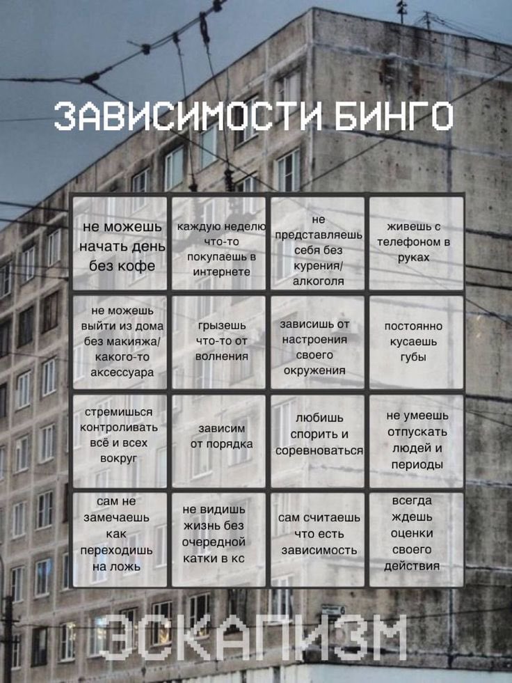 посплю и всё пройдет// Nicky ☮︎︎ tweet media