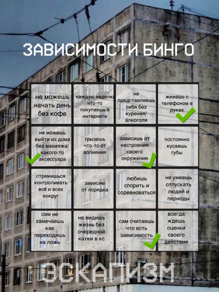 посплю и всё пройдет// Nicky ☮︎︎ tweet media