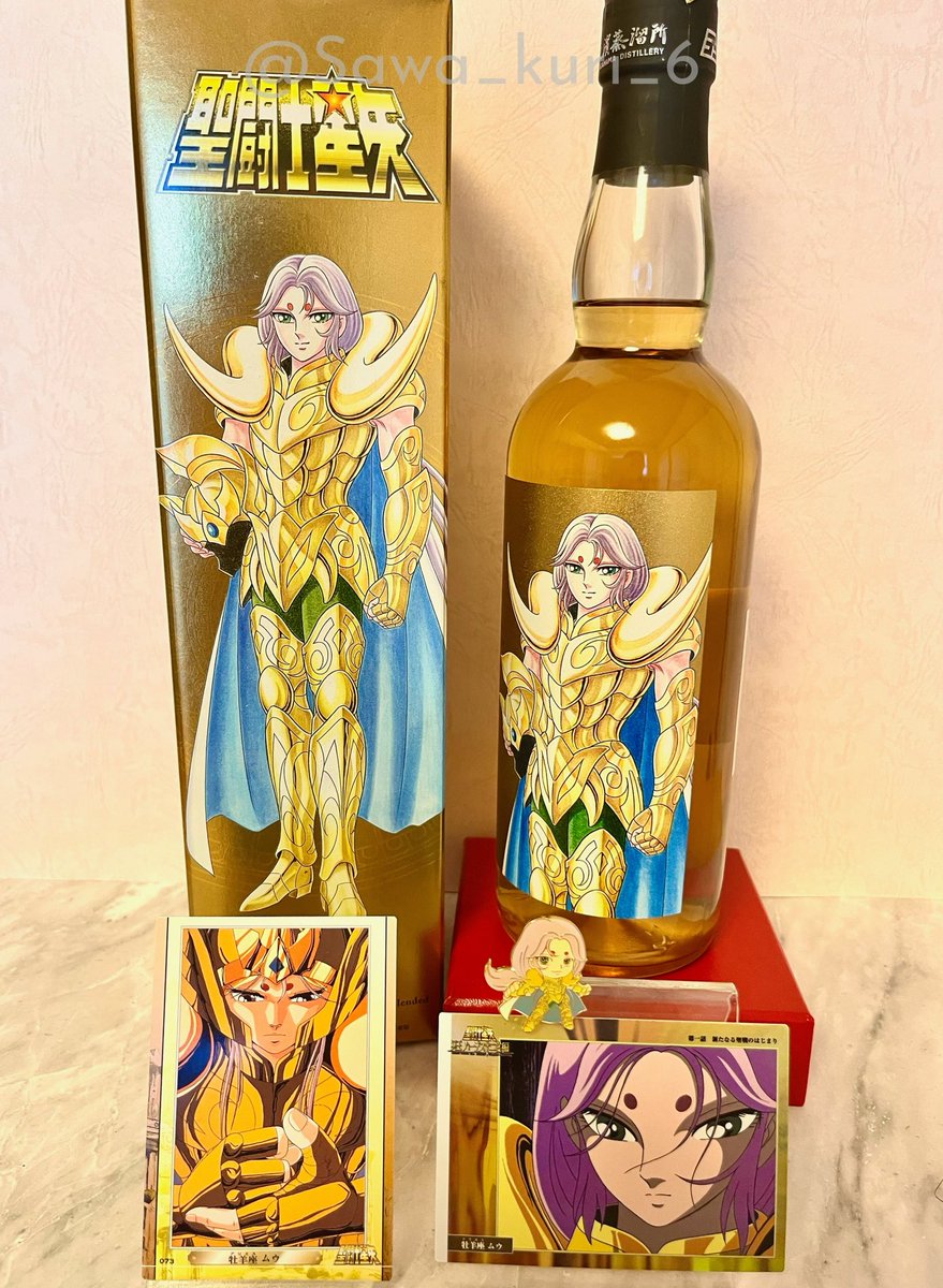 Akatsuki🌙暁月 tweet media