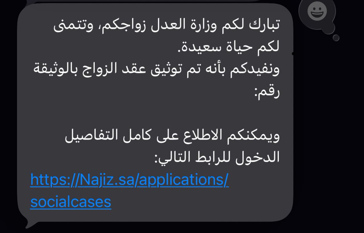 فيصل ⚡️ tweet media