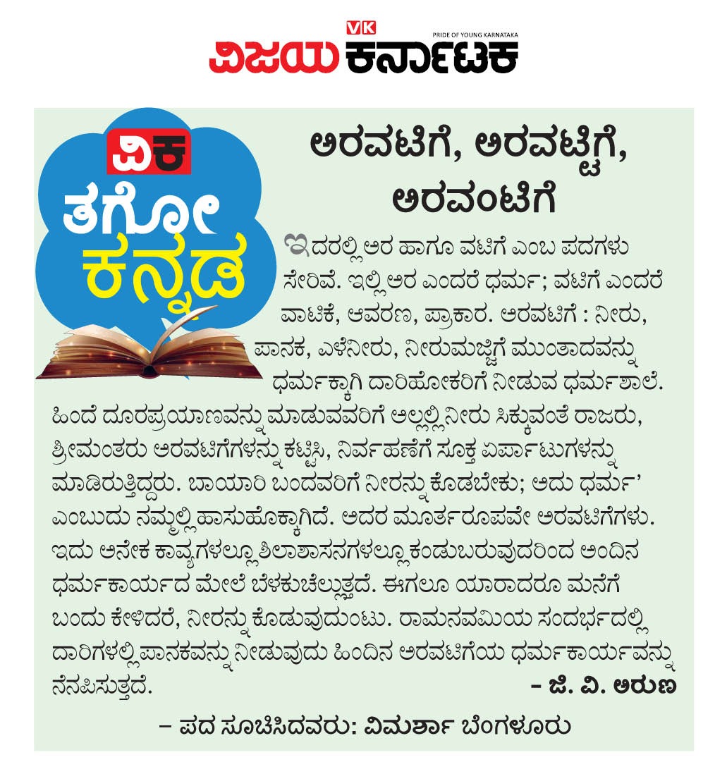 VK Editor tweet media