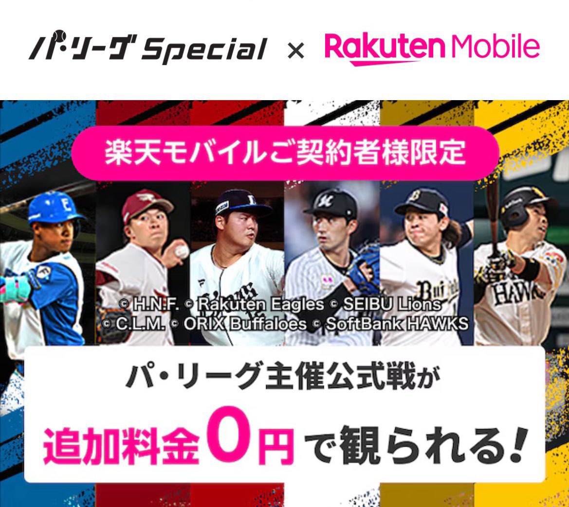 ツ@資産運用×英語学習 tweet media