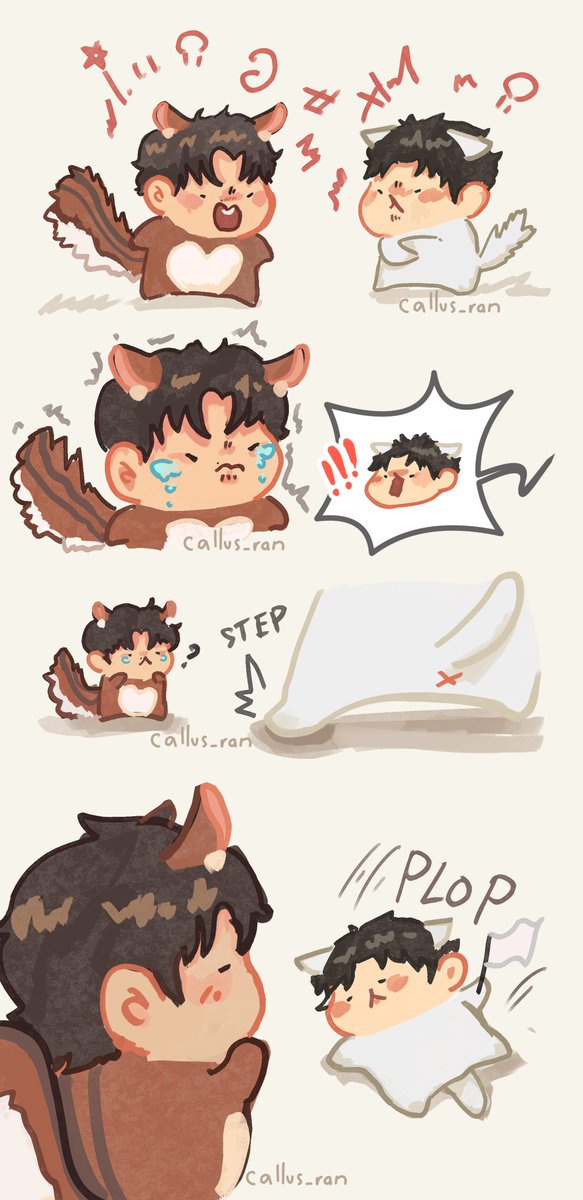 Cawwus Ran⁷ Cofi 16 @P-4 (Apr 4-5) | CFXXII TBA tweet media