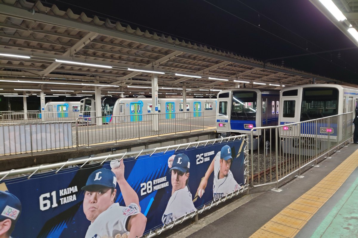 きゅーご（9-5）🟣 tweet media