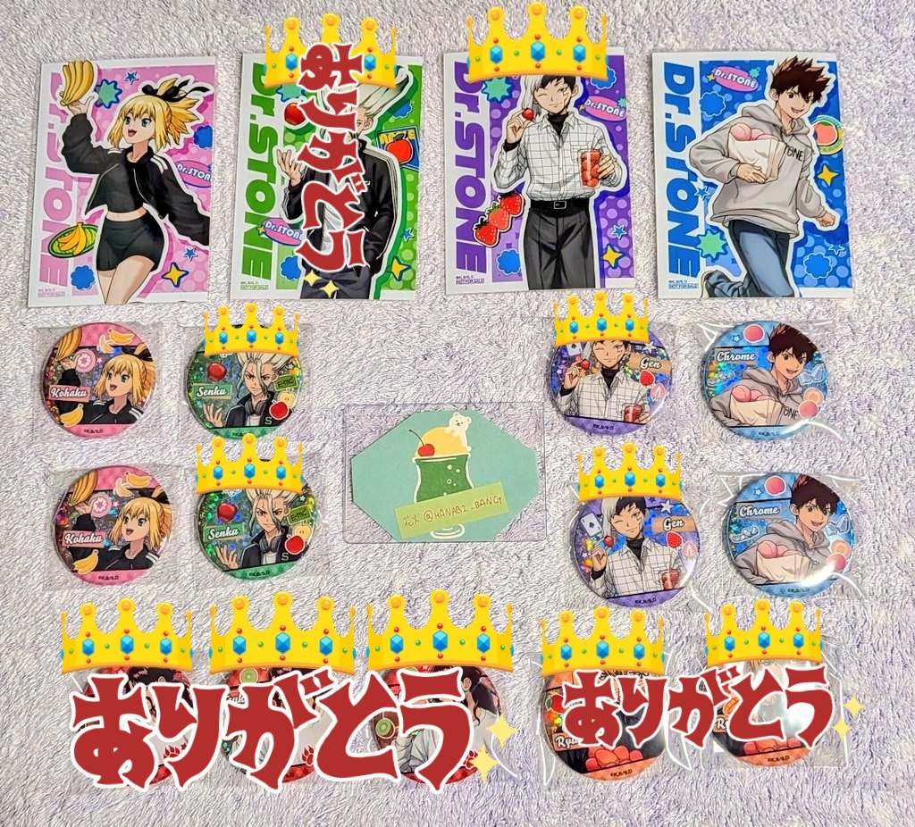 花火🎆 tweet media