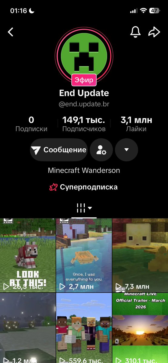 Holly PoIly tweet media