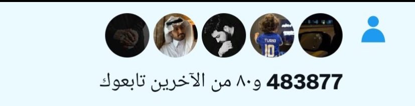 ɢʜᴀɪᴍᴀʜ tweet media