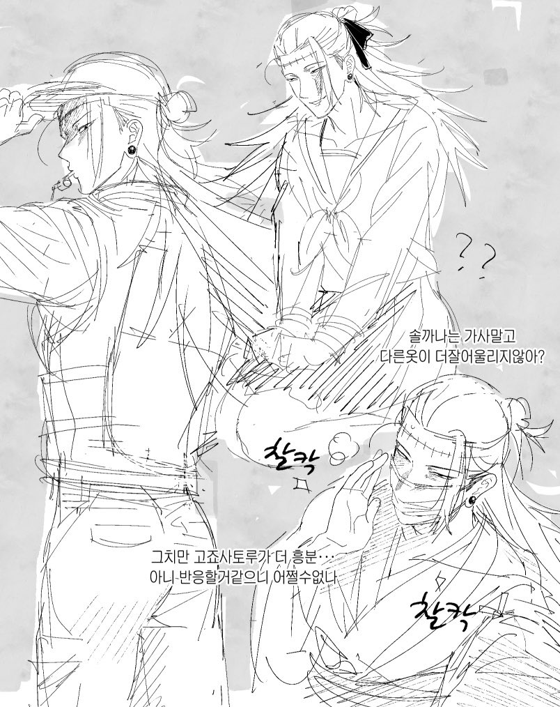 my mommy profilepic tweet media