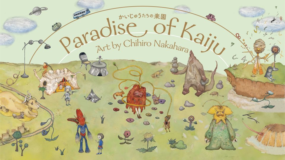 中原 ちひろ tweet media