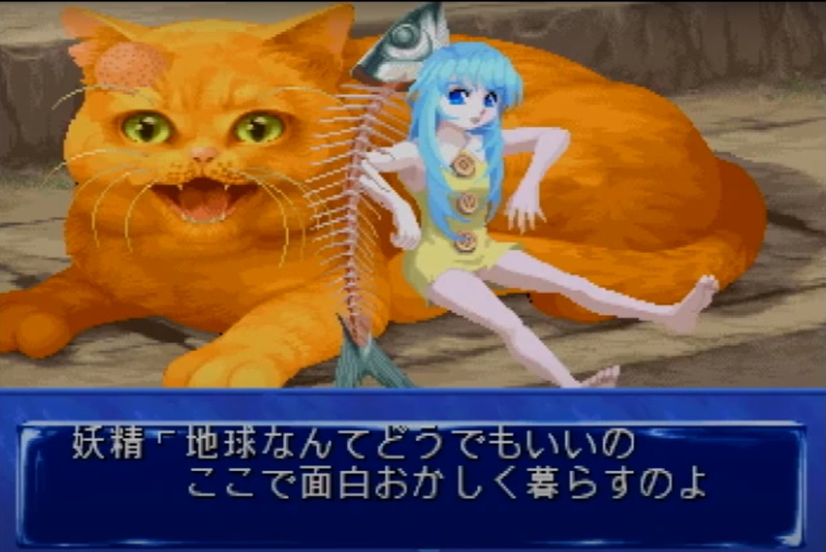 morningscones tweet media