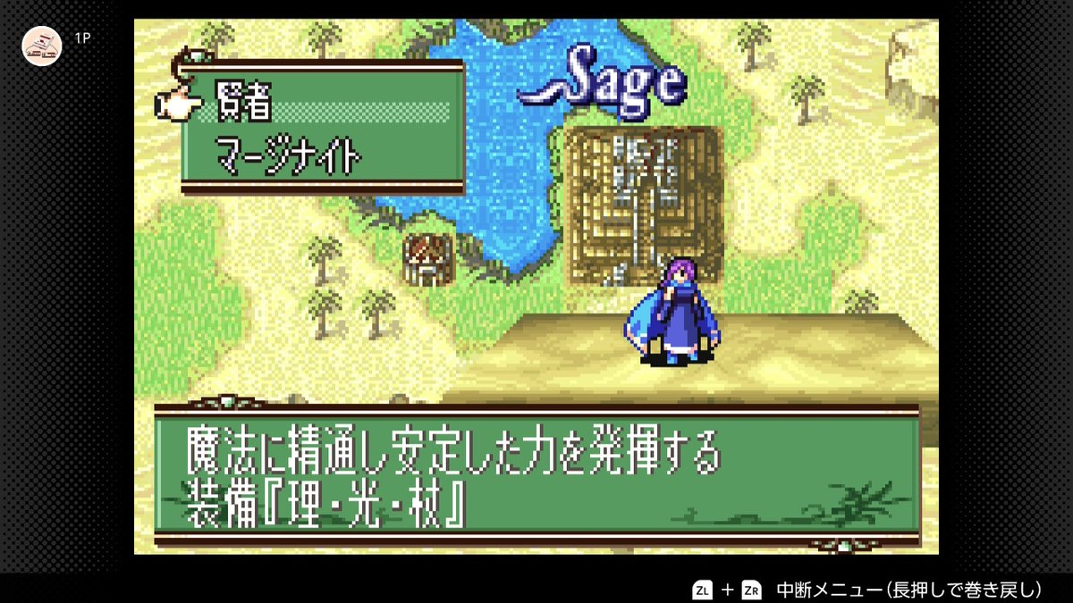 Ｄ-typeレトロゲーム好き tweet media