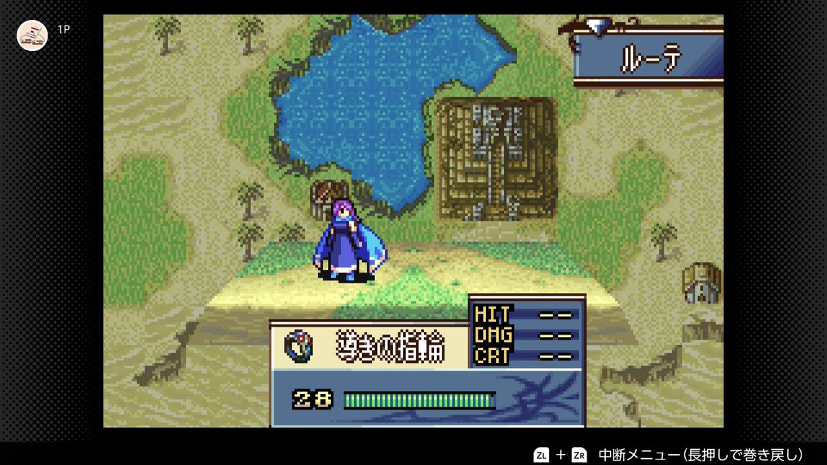 Ｄ-typeレトロゲーム好き tweet media