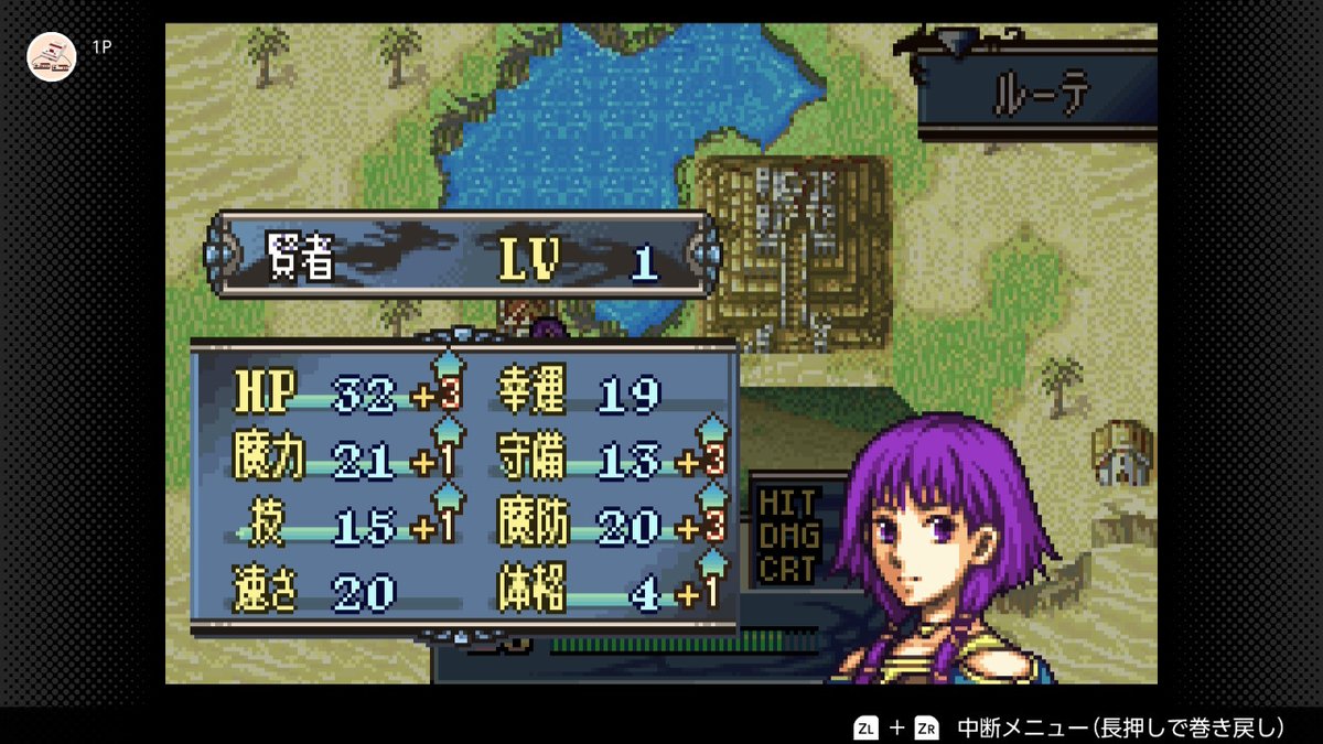 Ｄ-typeレトロゲーム好き tweet media