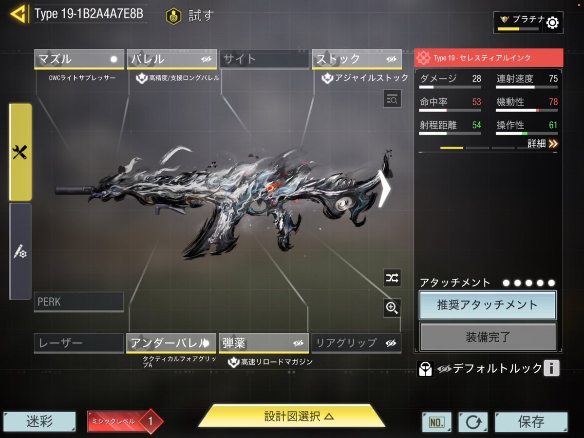 えねฅ tweet media