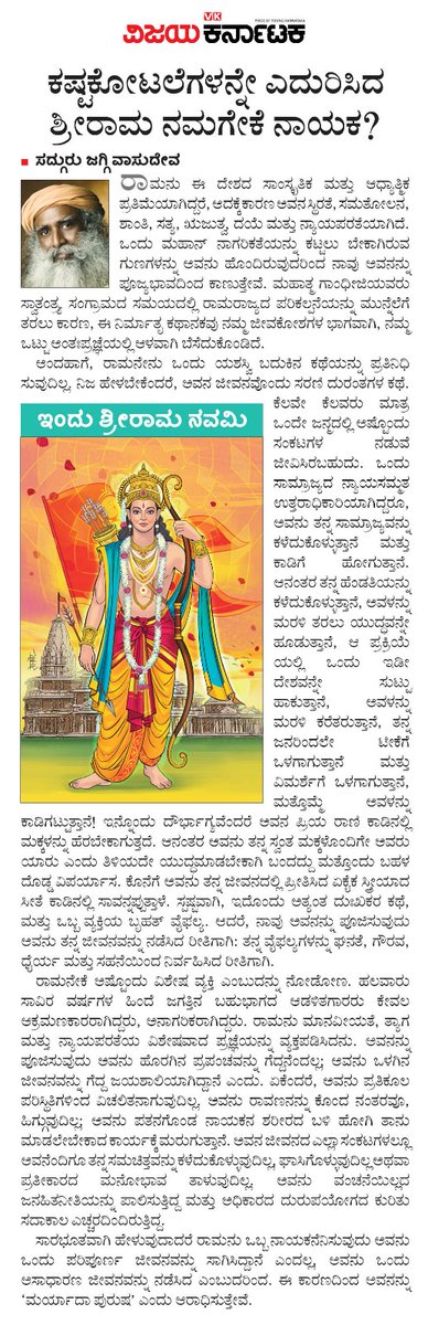 VK Editor tweet media