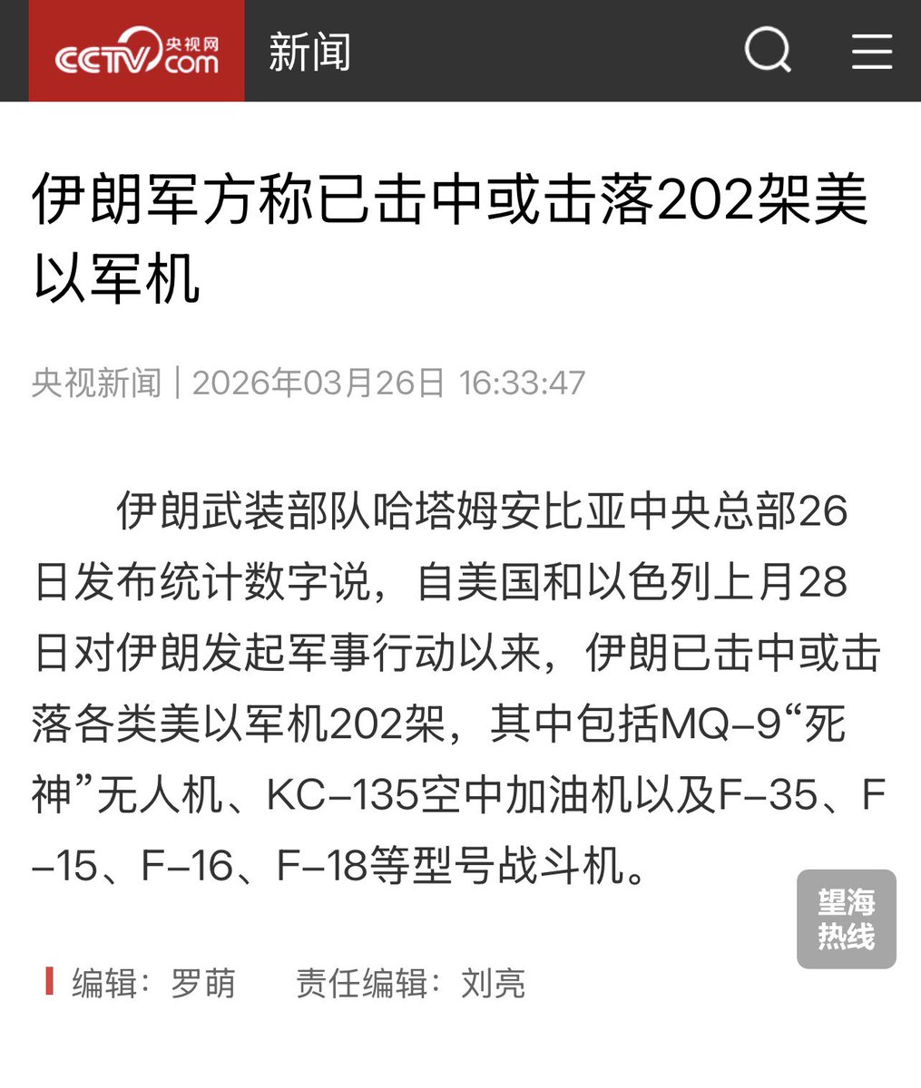 作家崔成浩 tweet media