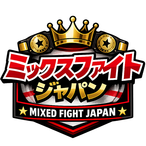 ミックスファイトジャパン (Mixed Fight Japan) tweet media