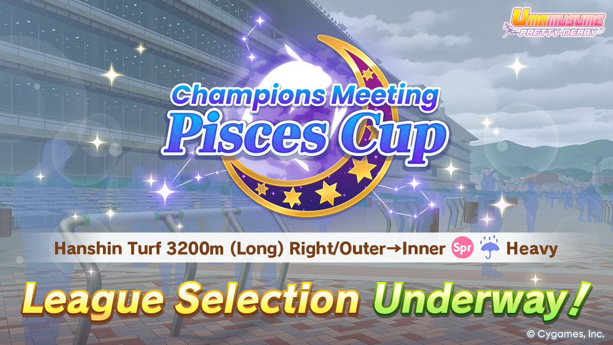 Umamusume: Pretty Derby tweet media