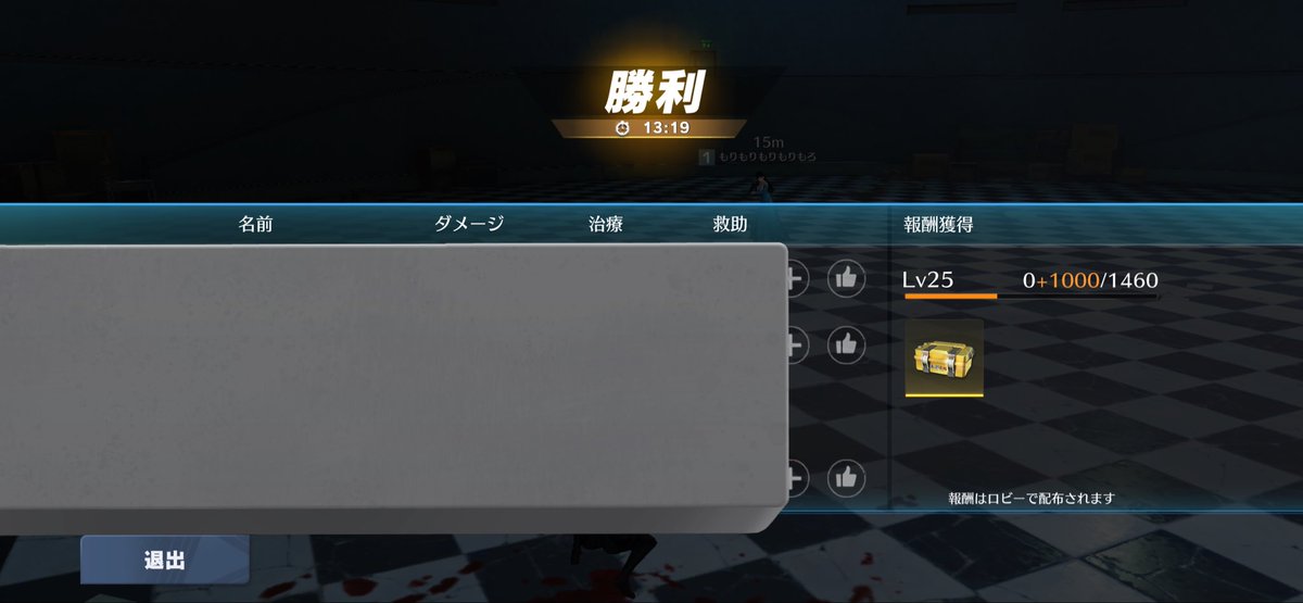 がる♡はーどげい tweet media