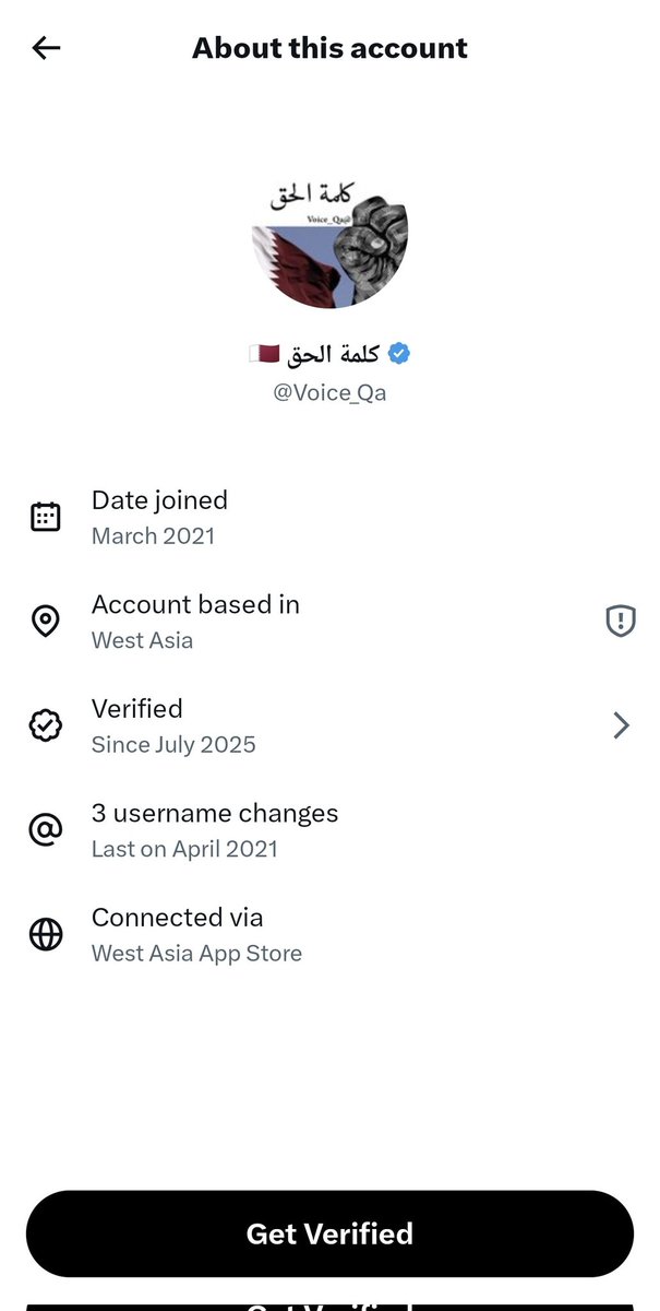 محمد بن احمد tweet media