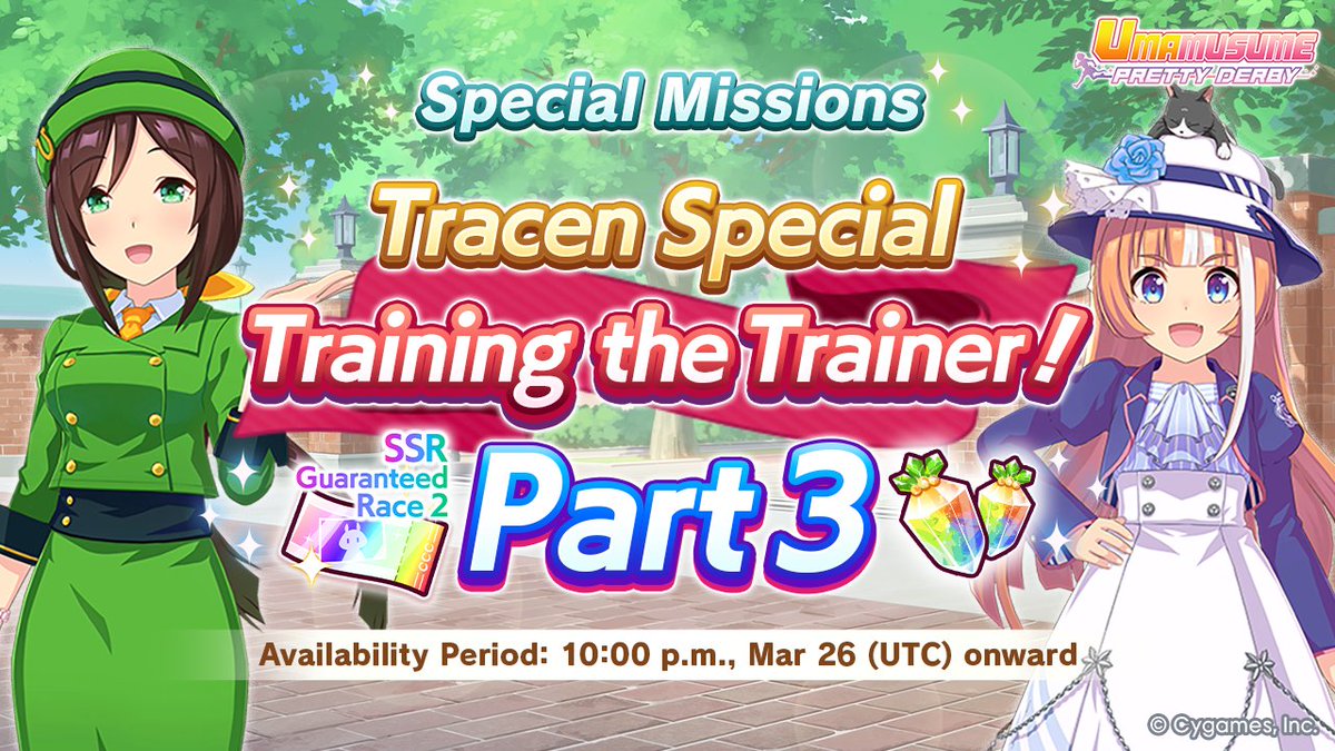 Umamusume: Pretty Derby tweet media