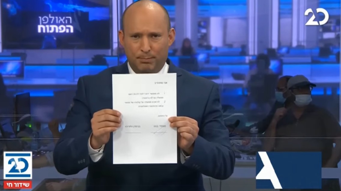 נועם זיגמן tweet media