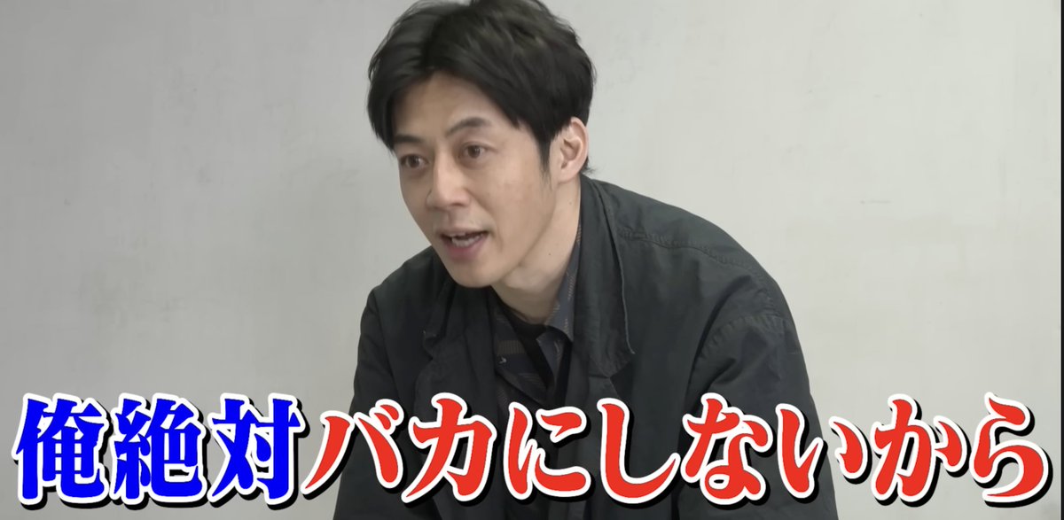 けんすう tweet media