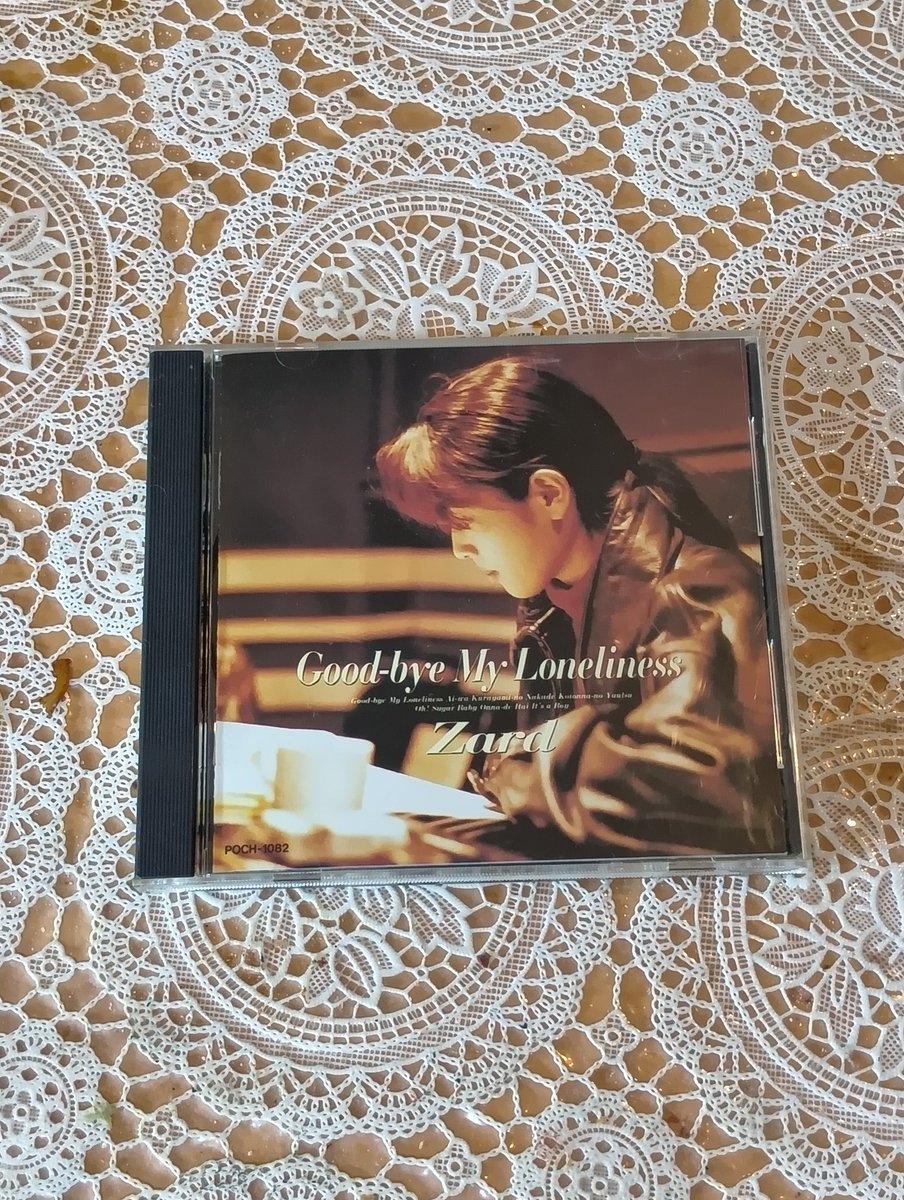 xnewDO0U6k8732's tweet photo. Good-bye My Loneliess/ZARD 1stアルバム リリース記念日💿️
(1991年3月27日発売)
当時は今のようにネットが普及してなかったので、発売日からかなり遅れて手にしたのを覚えています。
本日は体調不良なので、布団の中で過ごします。
#GoodbyeMyLoneliness https://t.co/RWQ4udYBZT