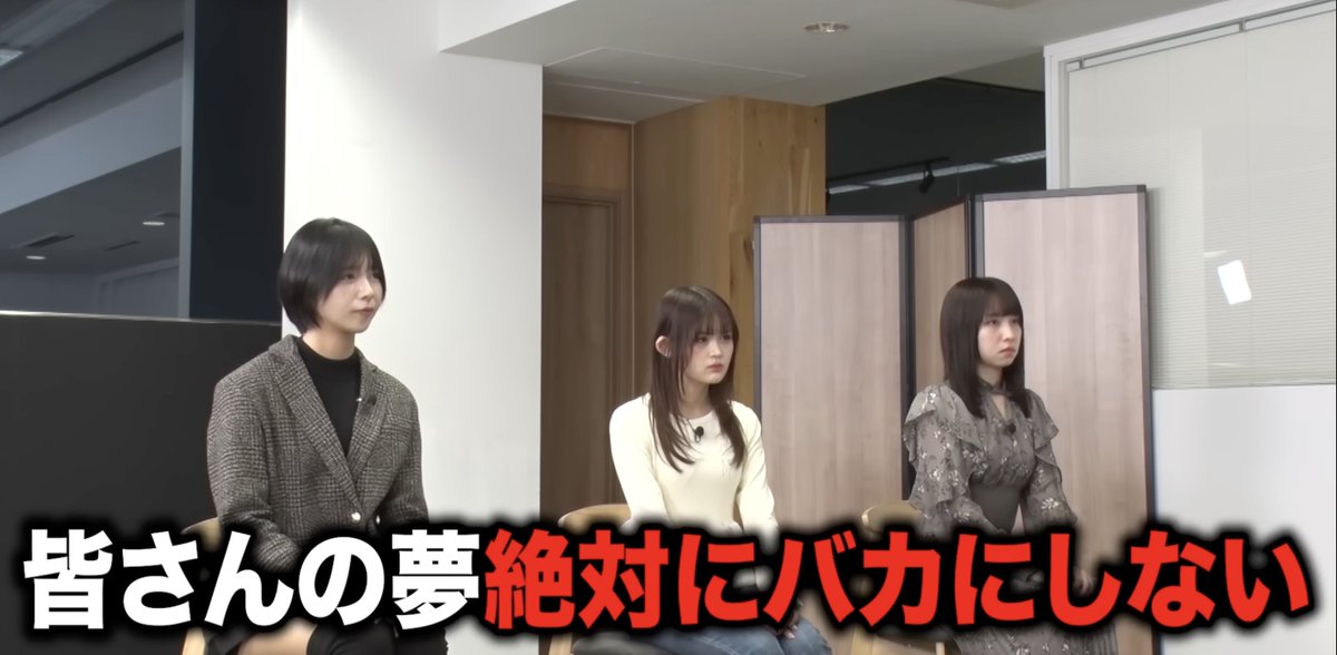 けんすう tweet media