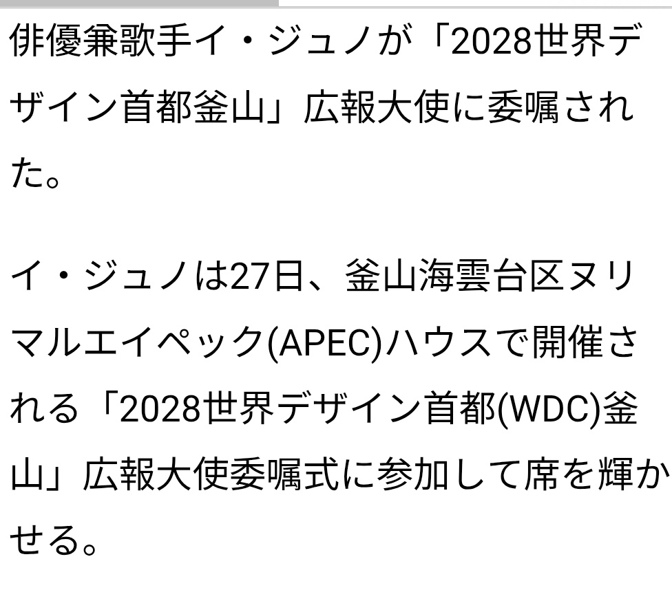 미사키♡jhmyss tweet media