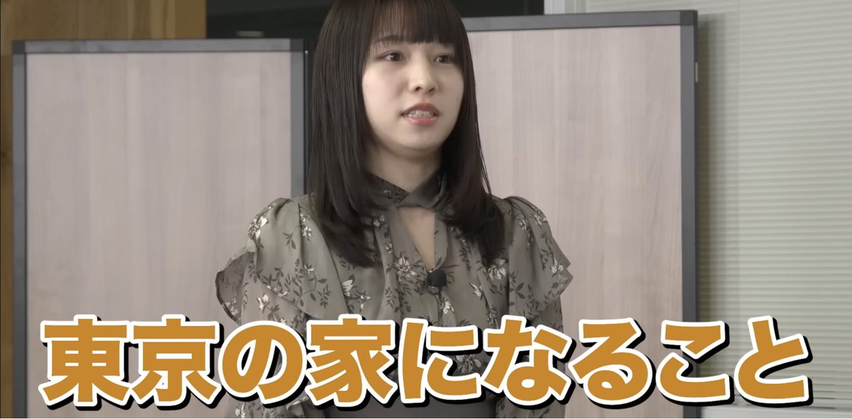 けんすう tweet media