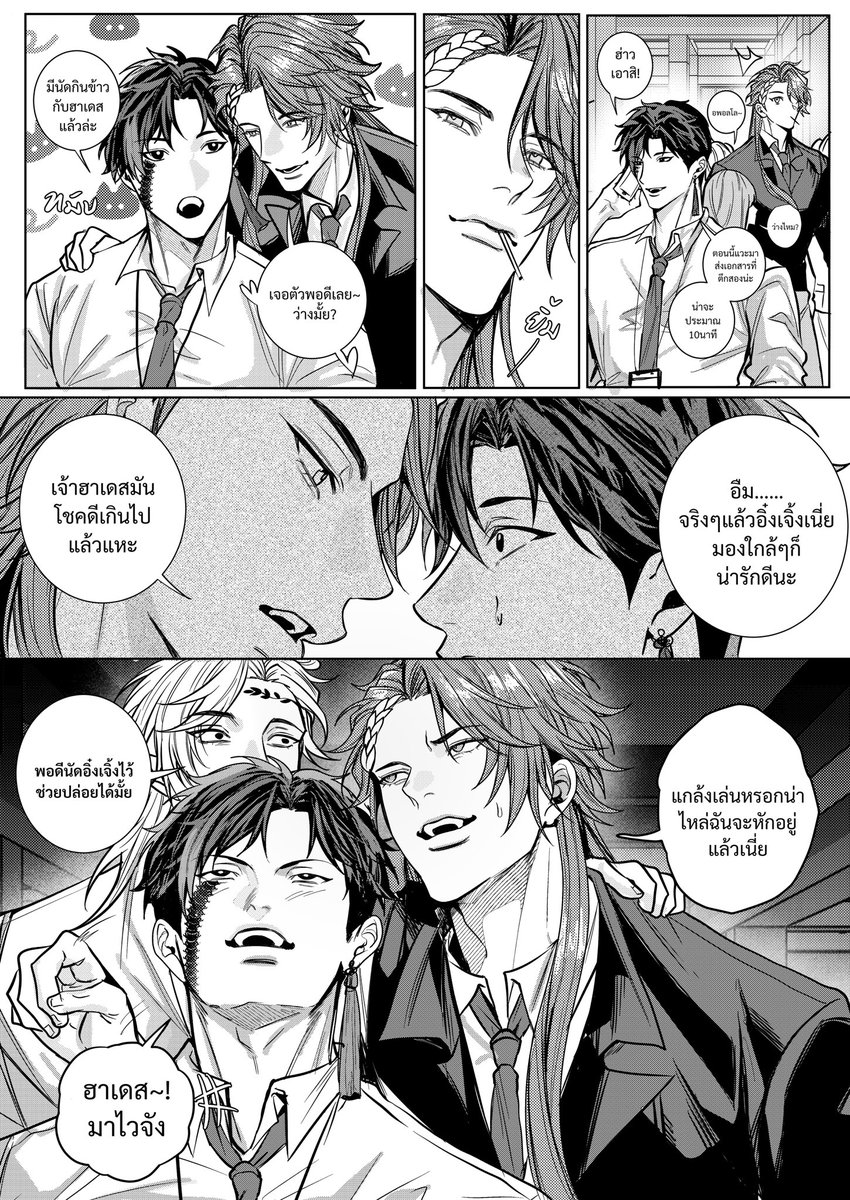 カイリズ ||CM F29-30 SUN tweet media