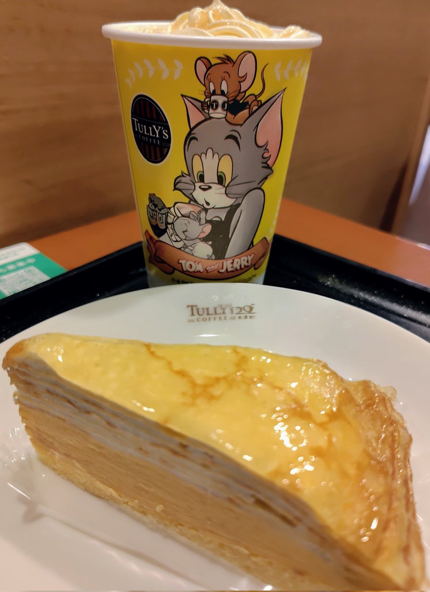 torudo_traha's tweet image. #金曜日のチェーン店
#TULLY'SCOFFEE

■ミルクレープ
■ハニーハニーミルクラテ🧊

冷たいのに見えないけどアイス
眠い😴からシャキッとね

金曜日、今日１日頑張れば
爆睡出来る明日が訪れます😴