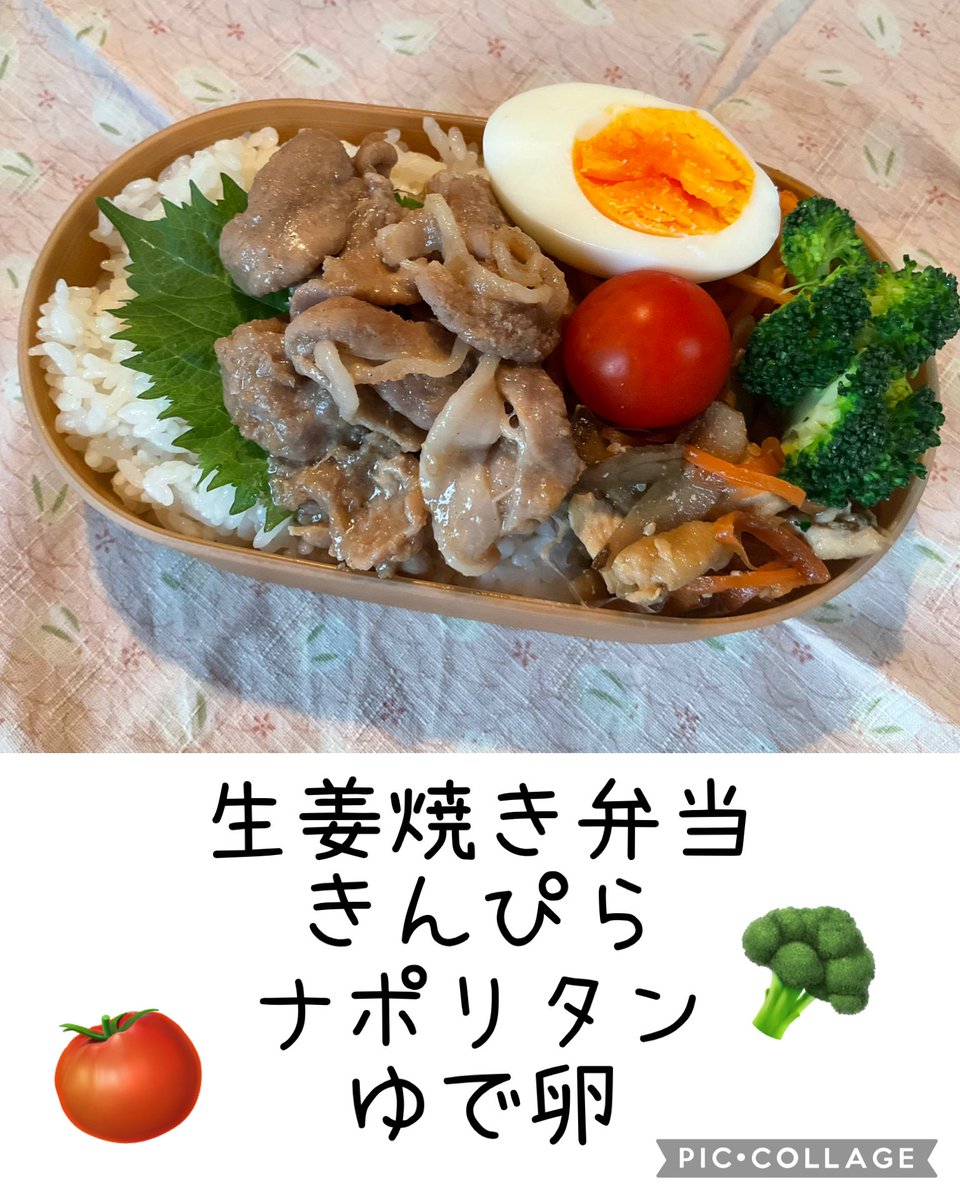 まりっぺ🐤💙 tweet media