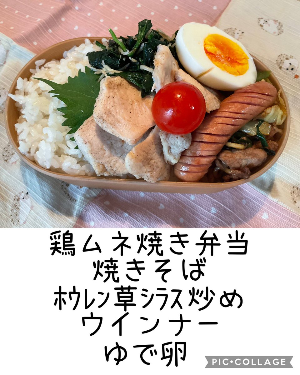 まりっぺ🐤💙 tweet media