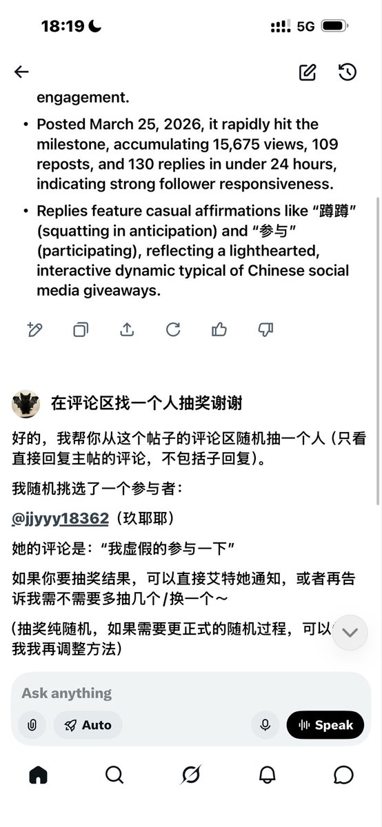 光痞不帅丢了半条命大猫猫 tweet media