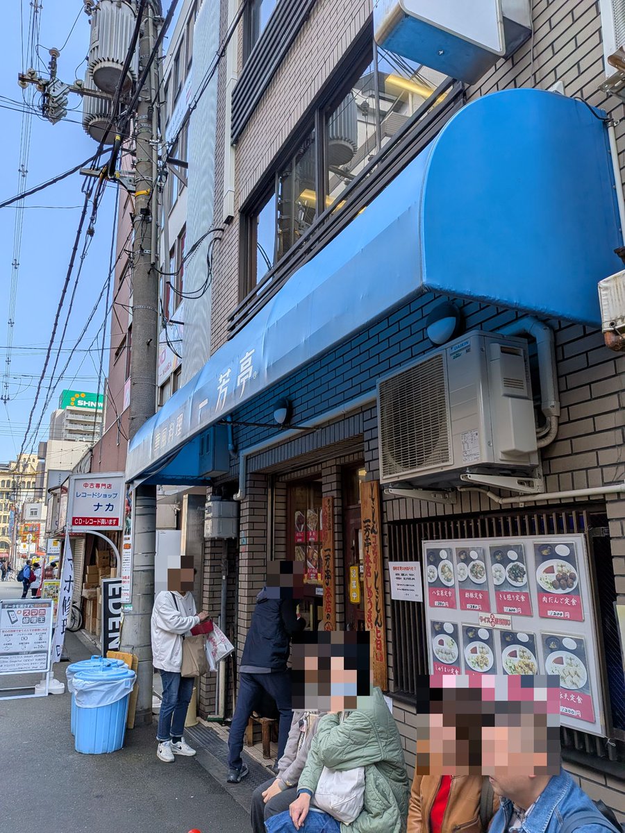 タケマシュラン tweet media