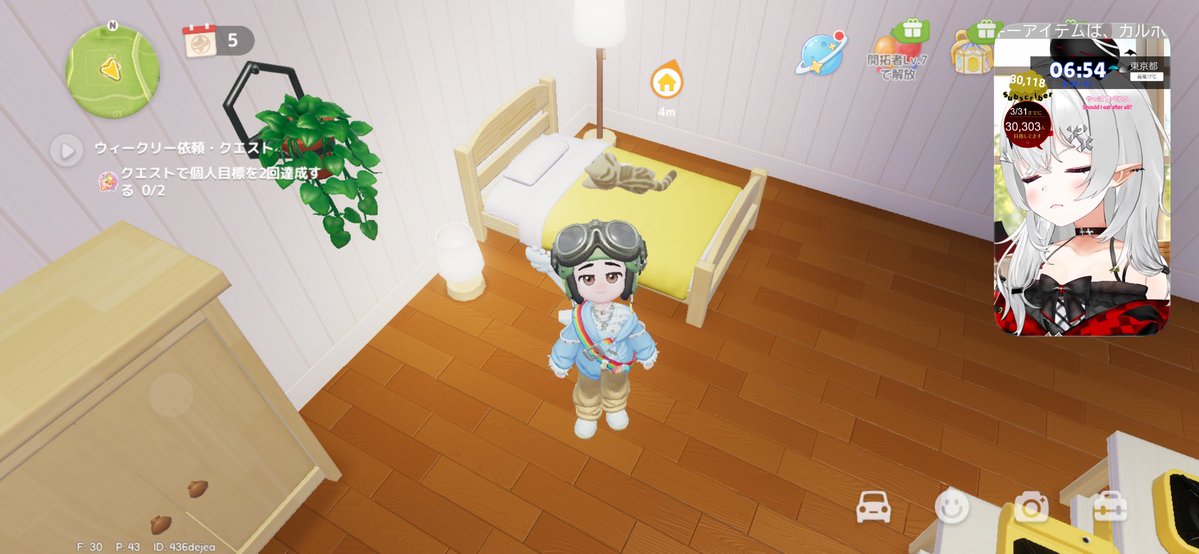 トゥウィング tweet media